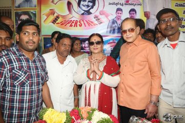 Krishna Completes 50 Years Celebrations